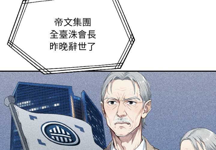 第1頁