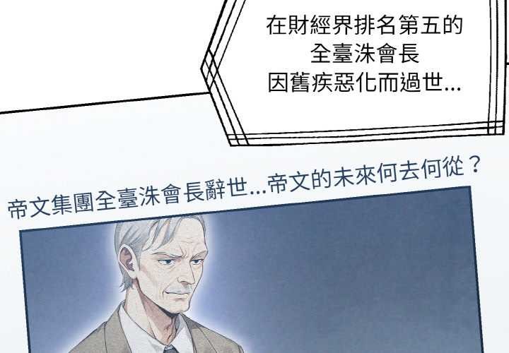 第3頁