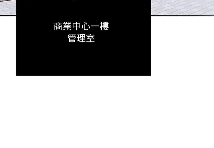 第3頁