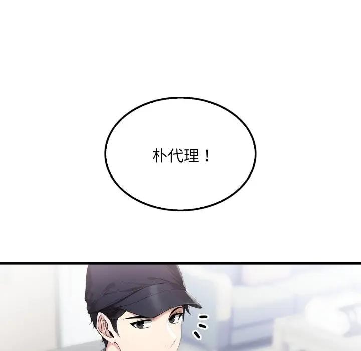 第4頁