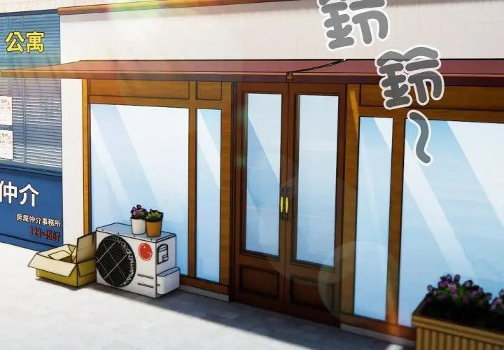 第3頁