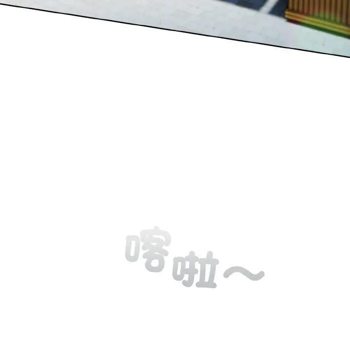 第4頁
