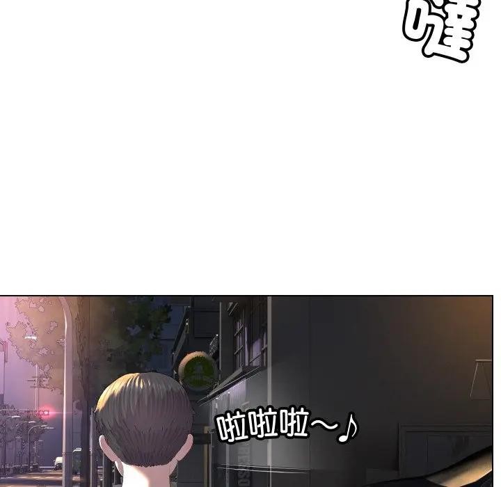 第4頁