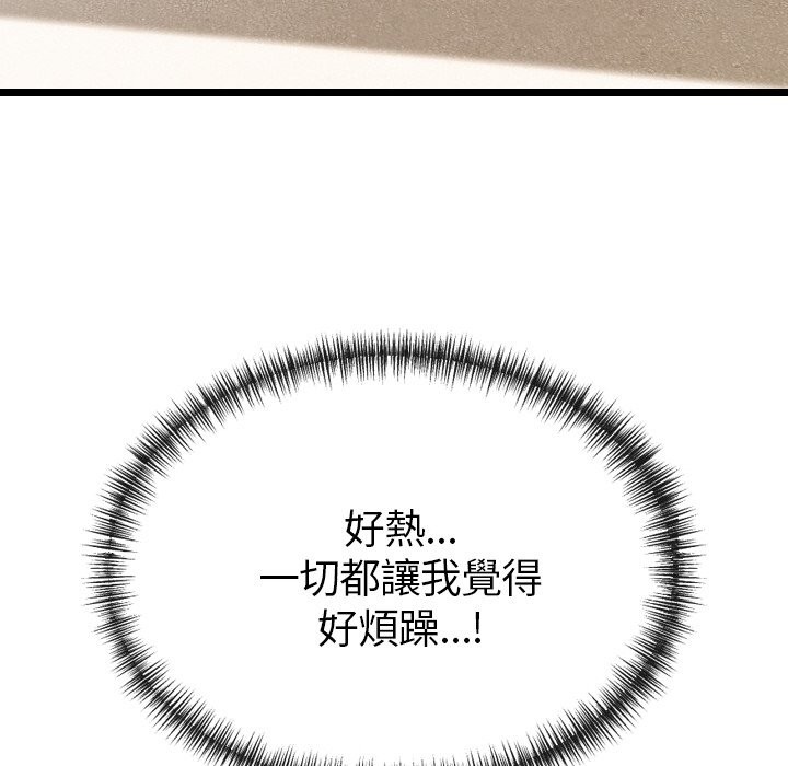 第5頁