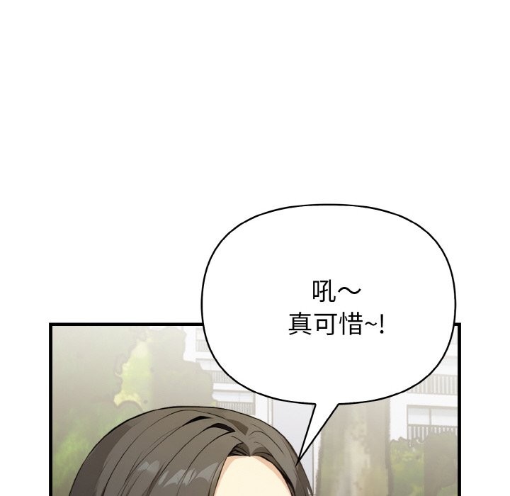 第5頁