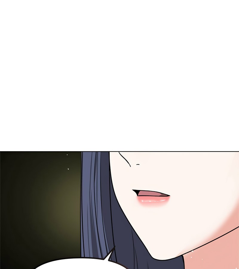 第4頁