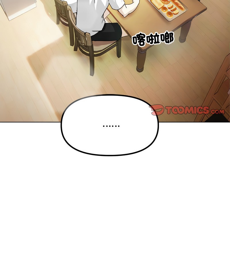 第2頁
