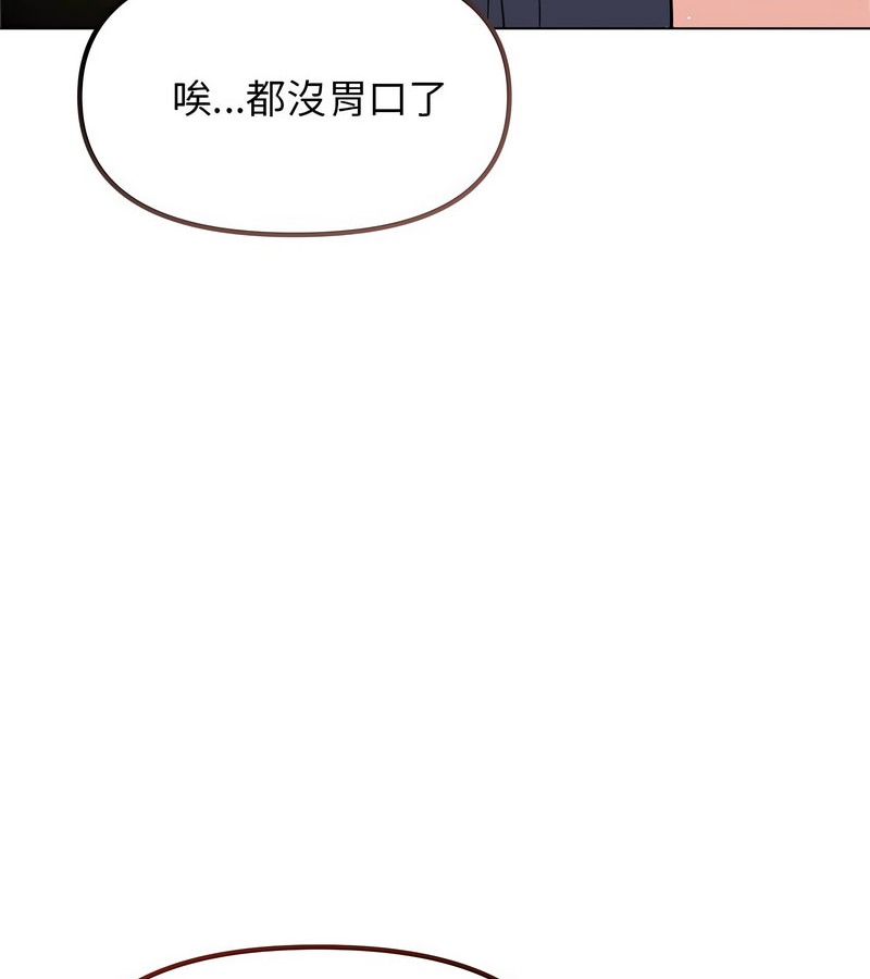 第5頁