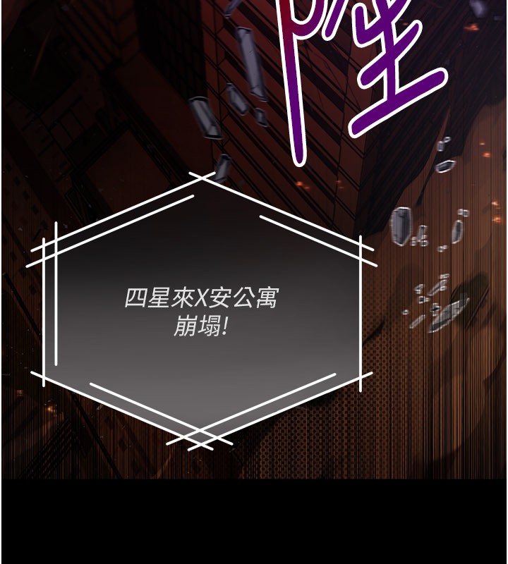 第4頁