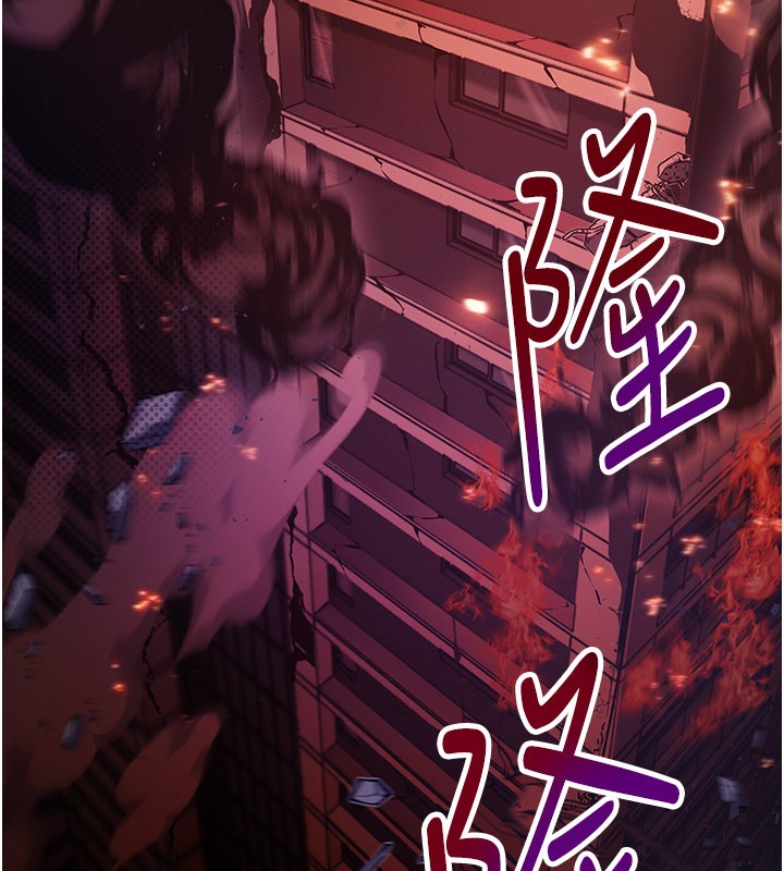 第3頁