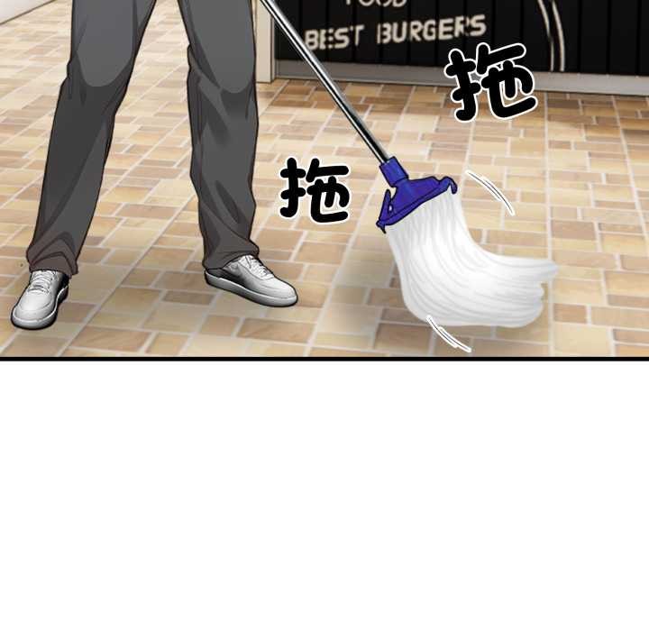 第5頁