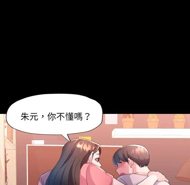 第4頁