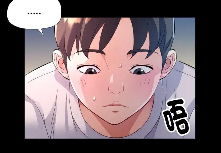 第3頁