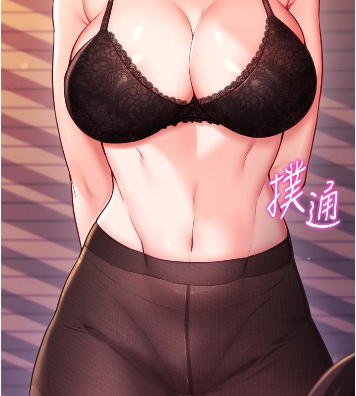 第4頁
