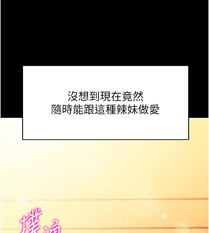 第2頁