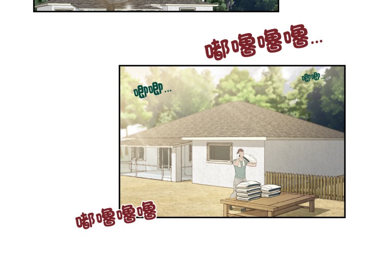 第3頁