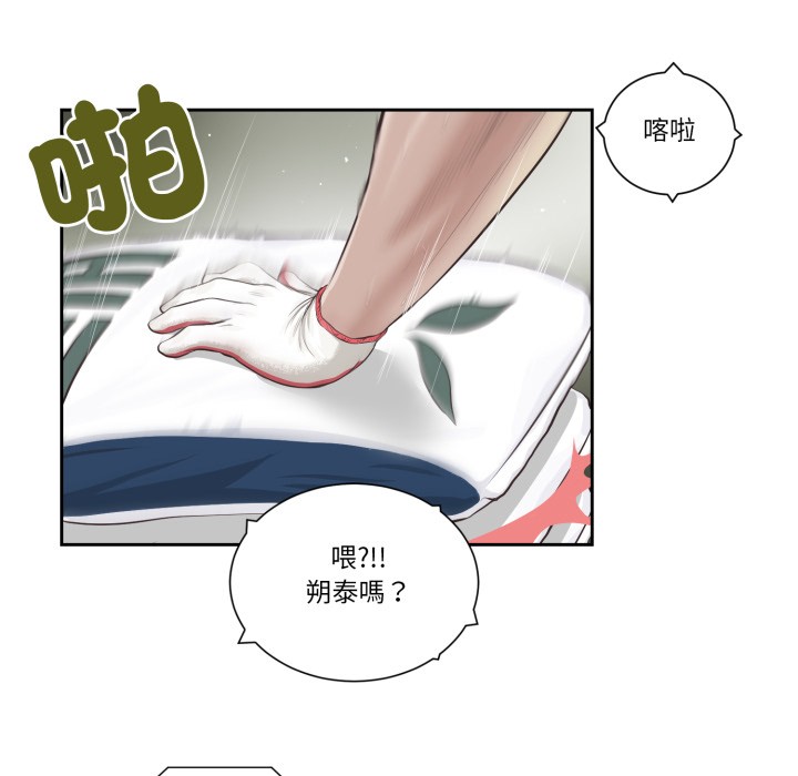 第4頁
