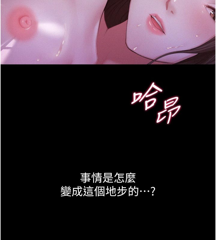 第4頁