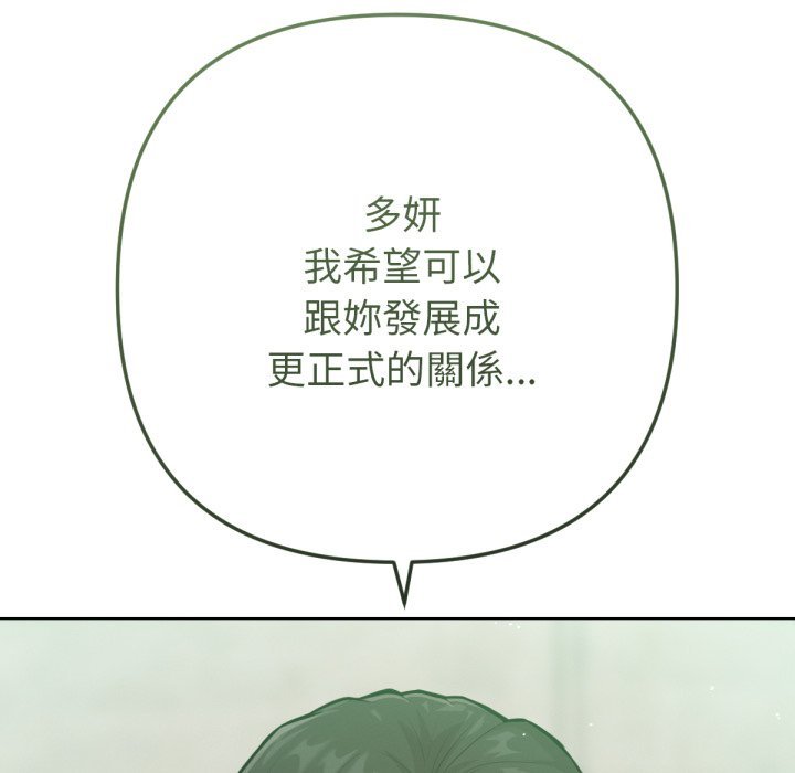 第5頁