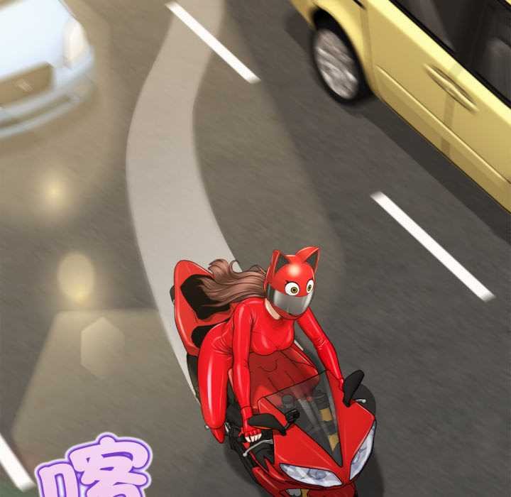 第4頁