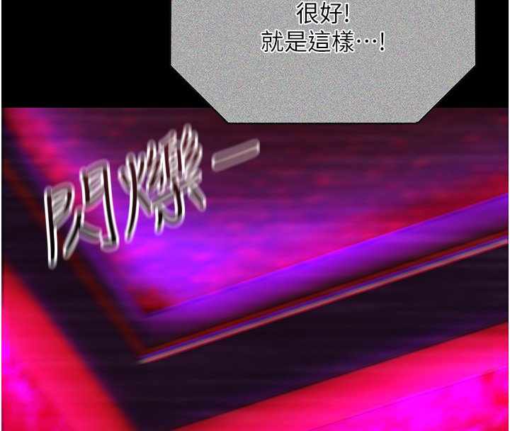 第3頁