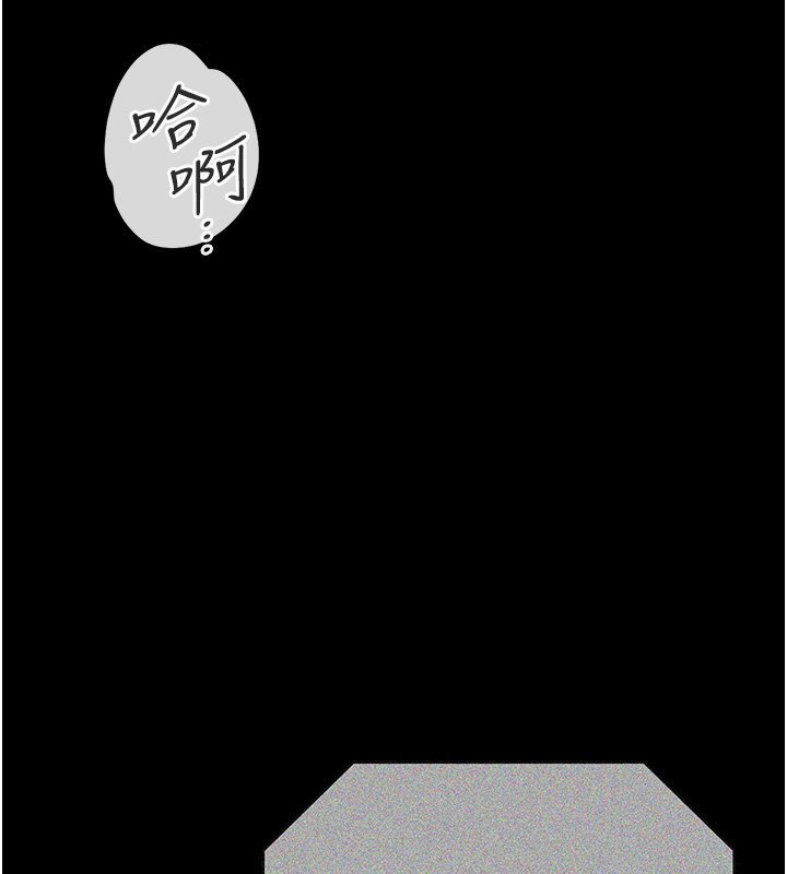 第2頁