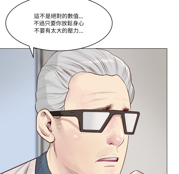 第5頁