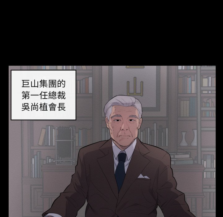 第4頁
