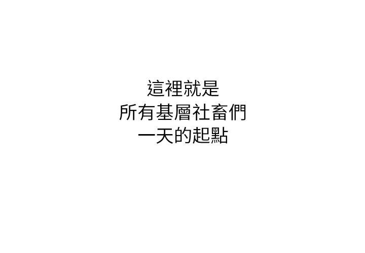 第2頁