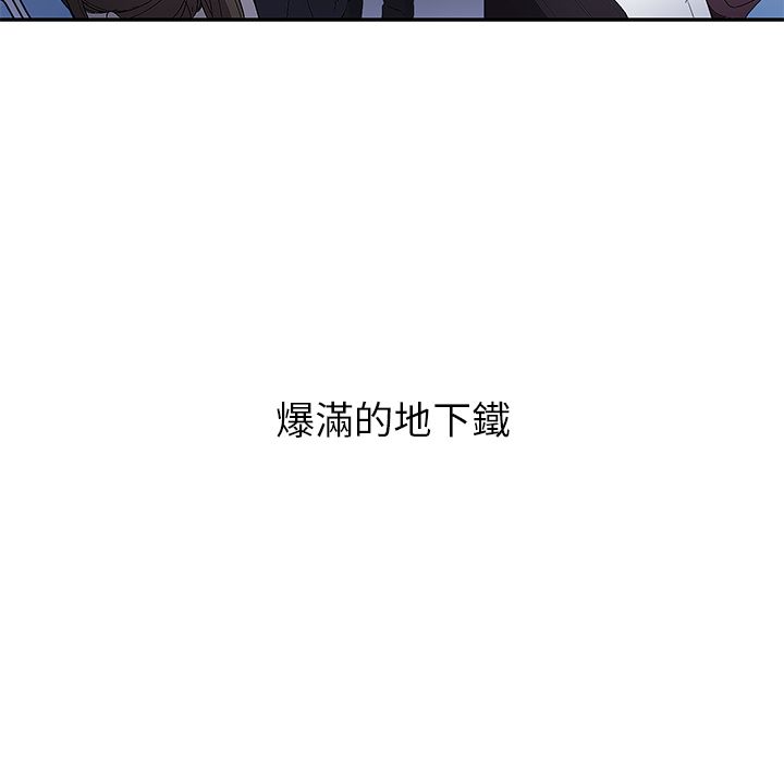 第4頁
