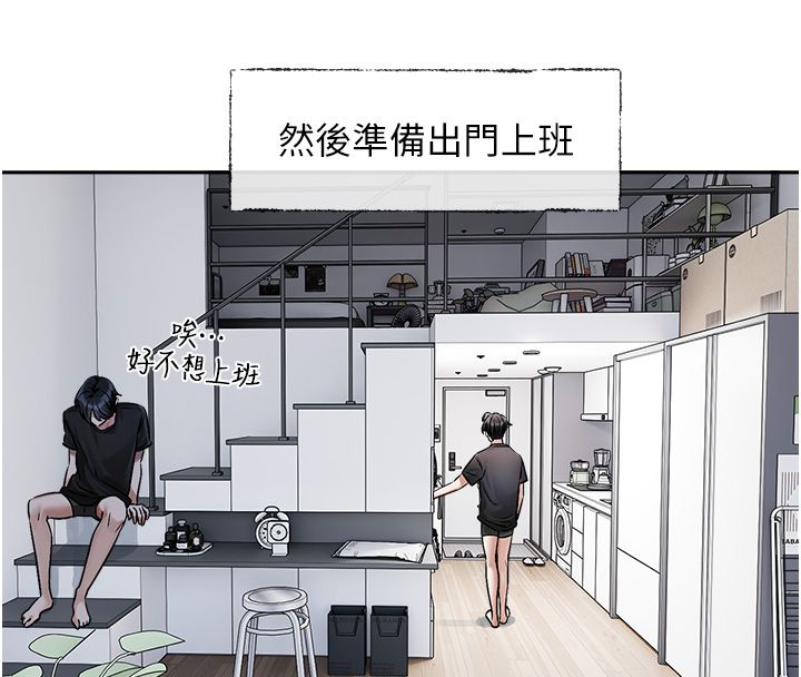 第3頁