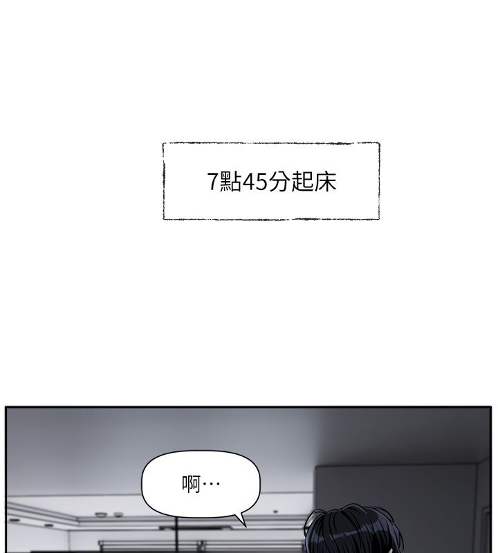 第1頁