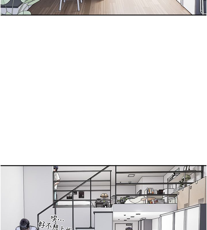 第4頁