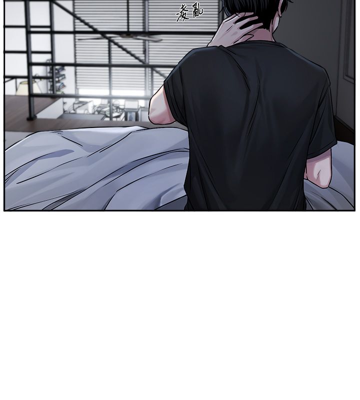 第2頁