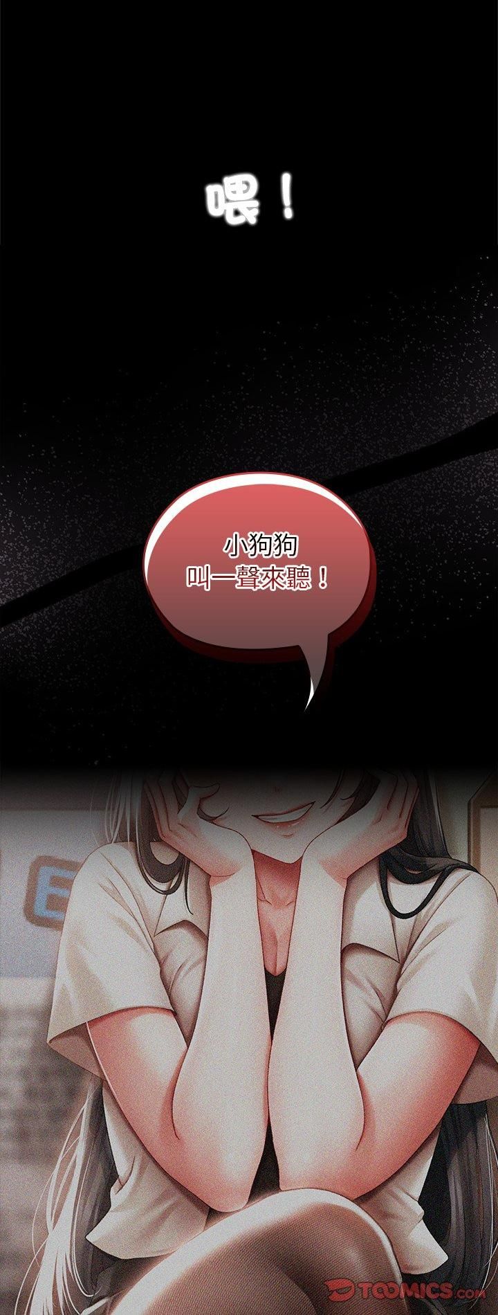 第1頁