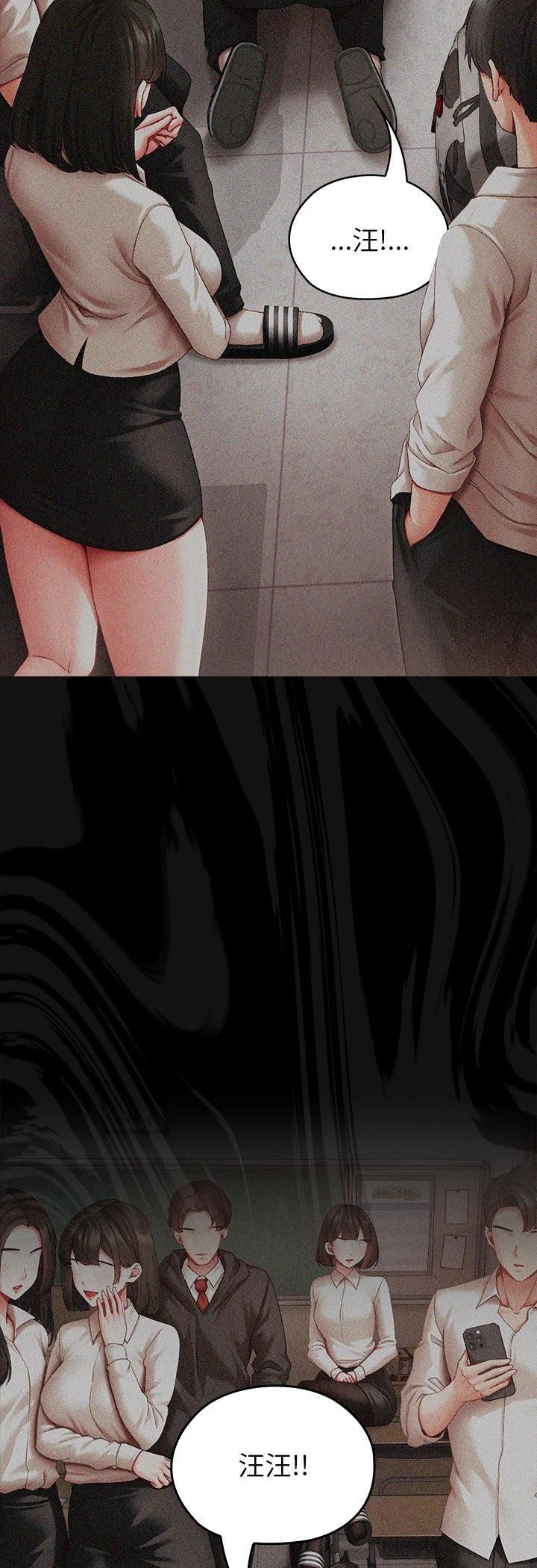 第3頁