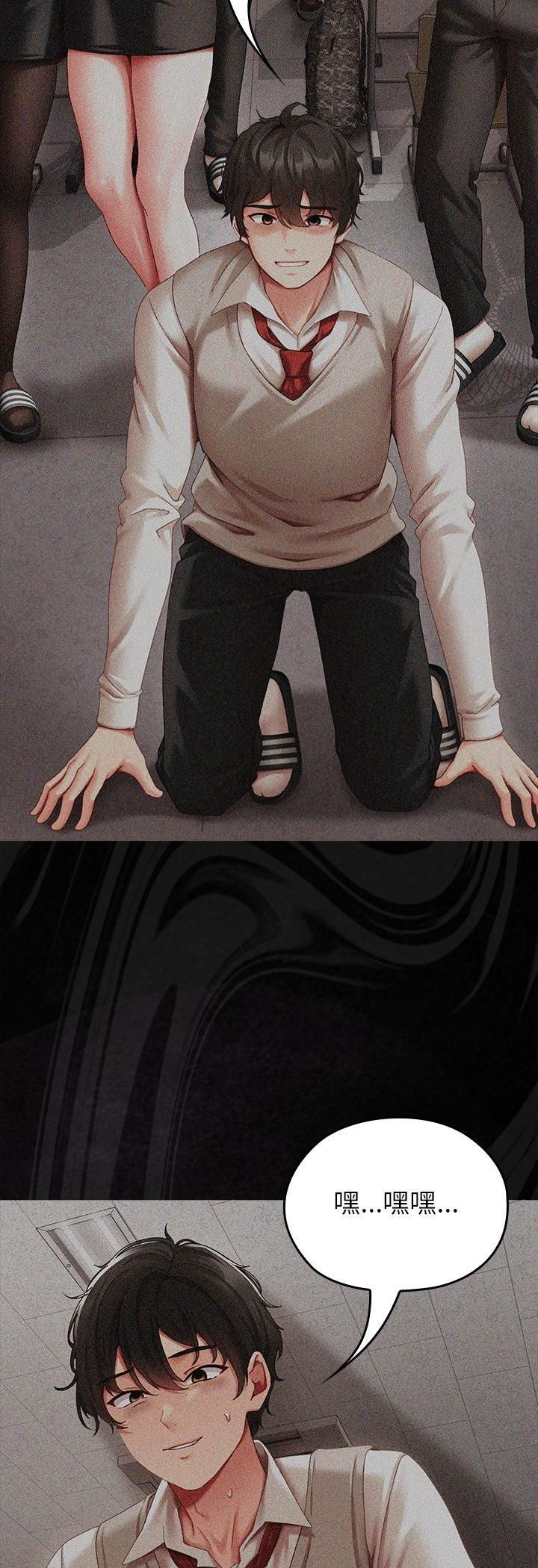 第4頁