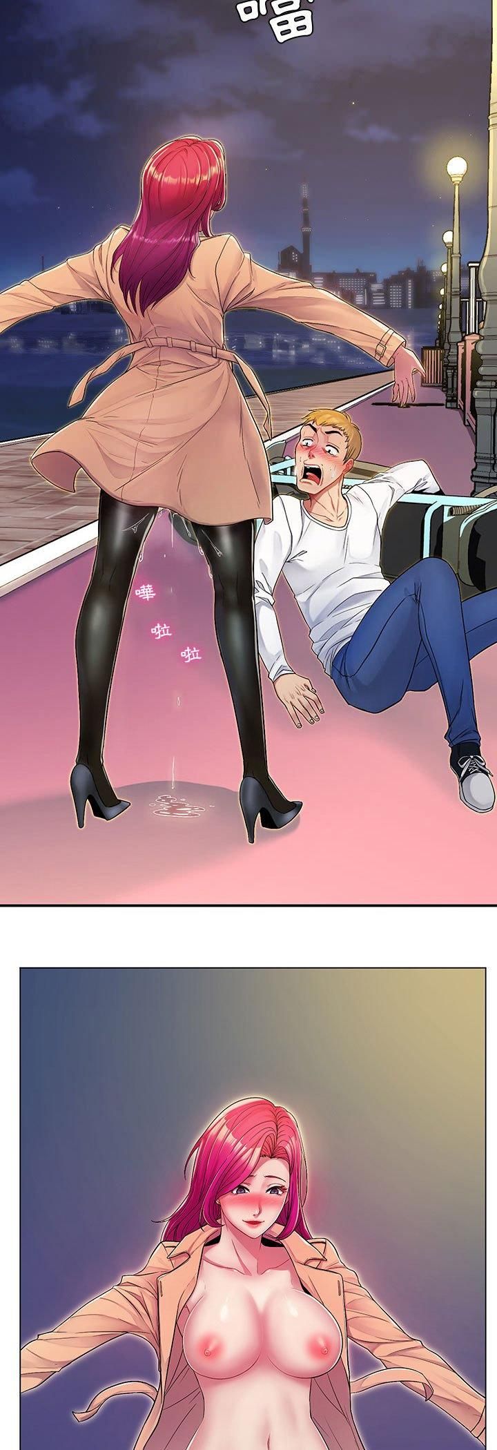 第4頁