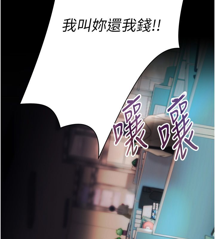 第1頁