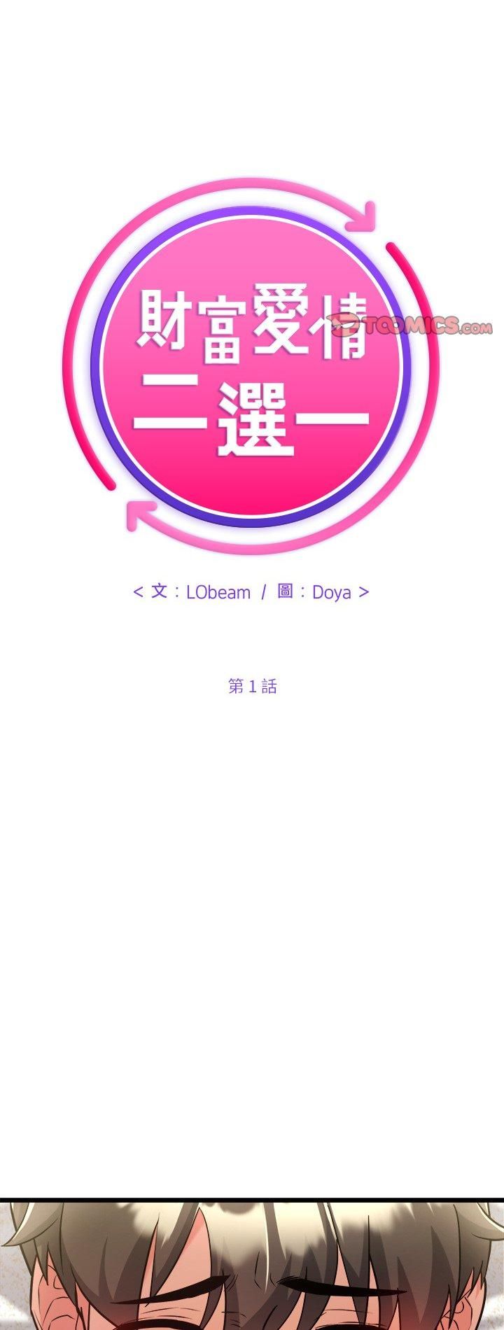 第1頁