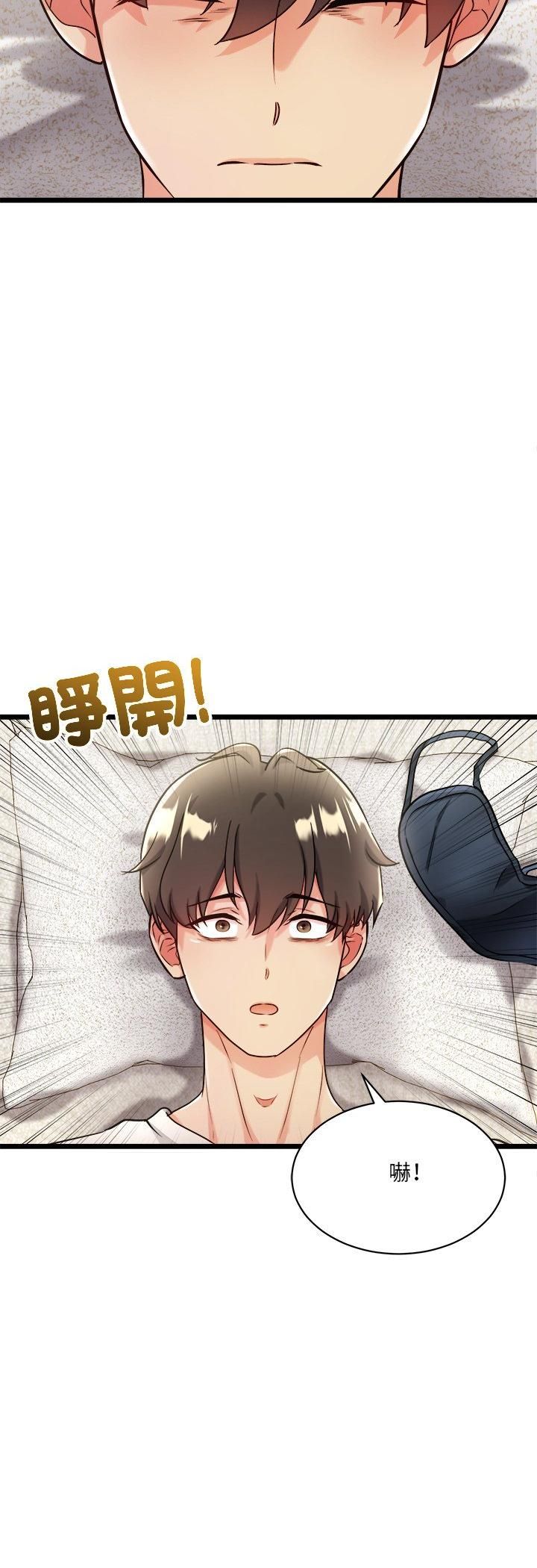 第2頁
