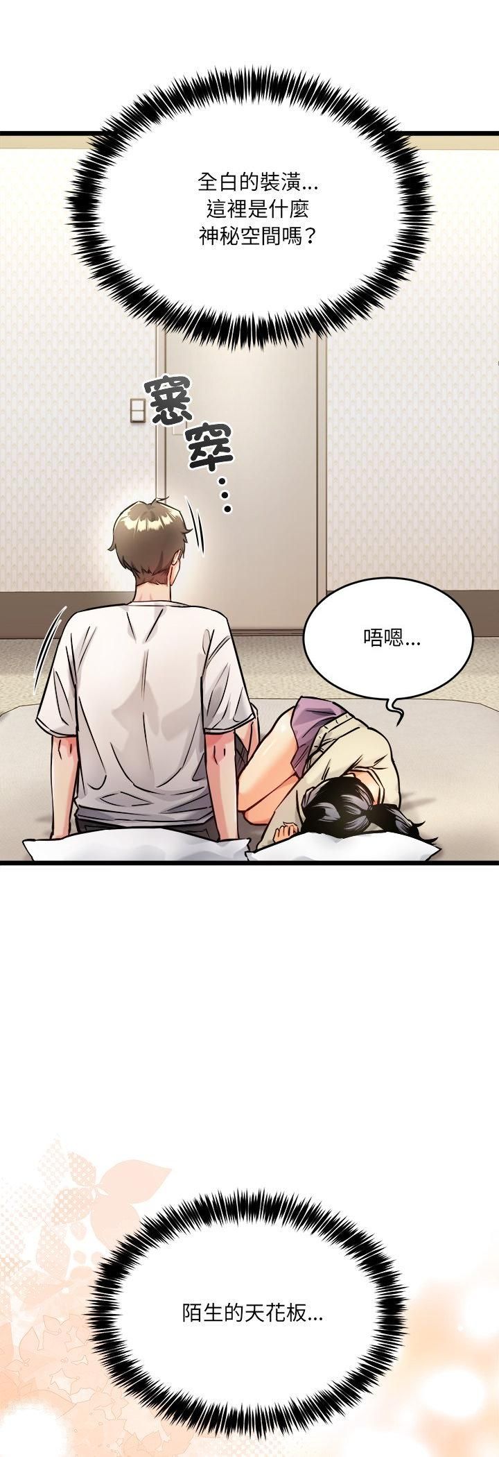 第3頁