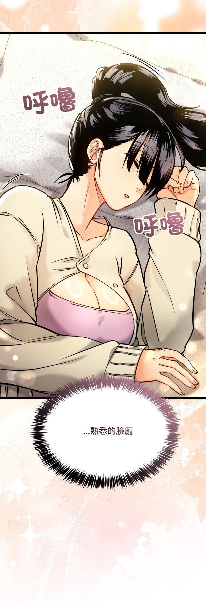 第4頁