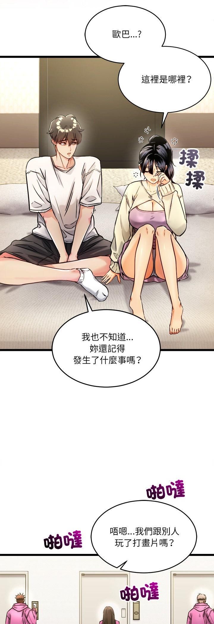 第5頁