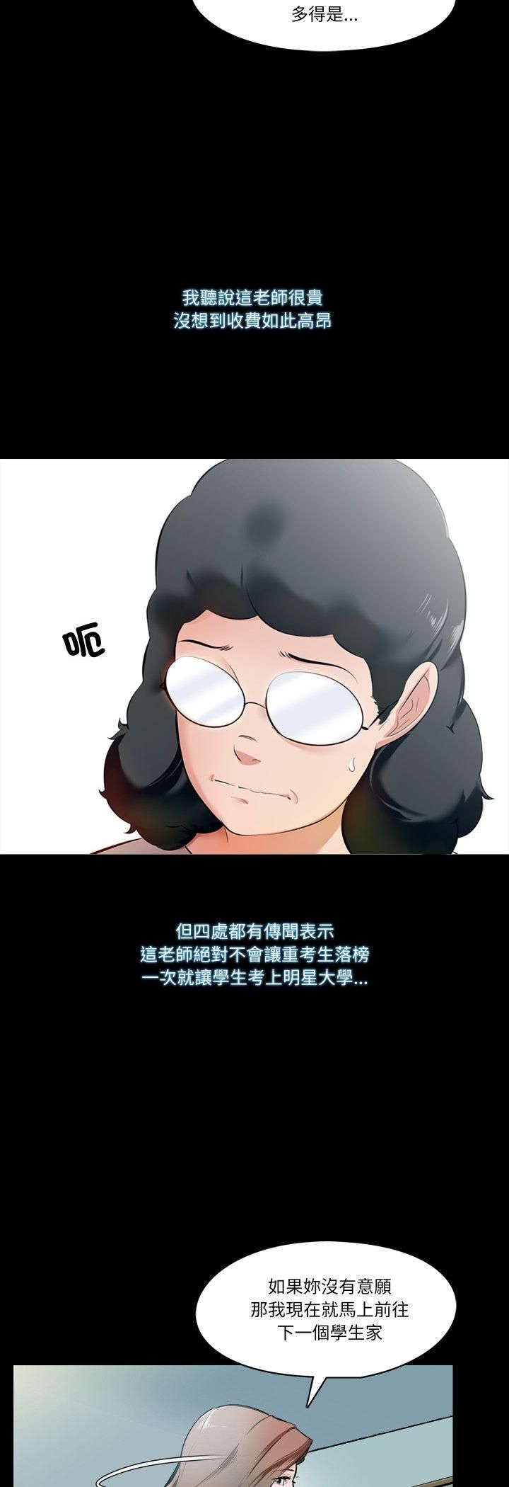 第3頁