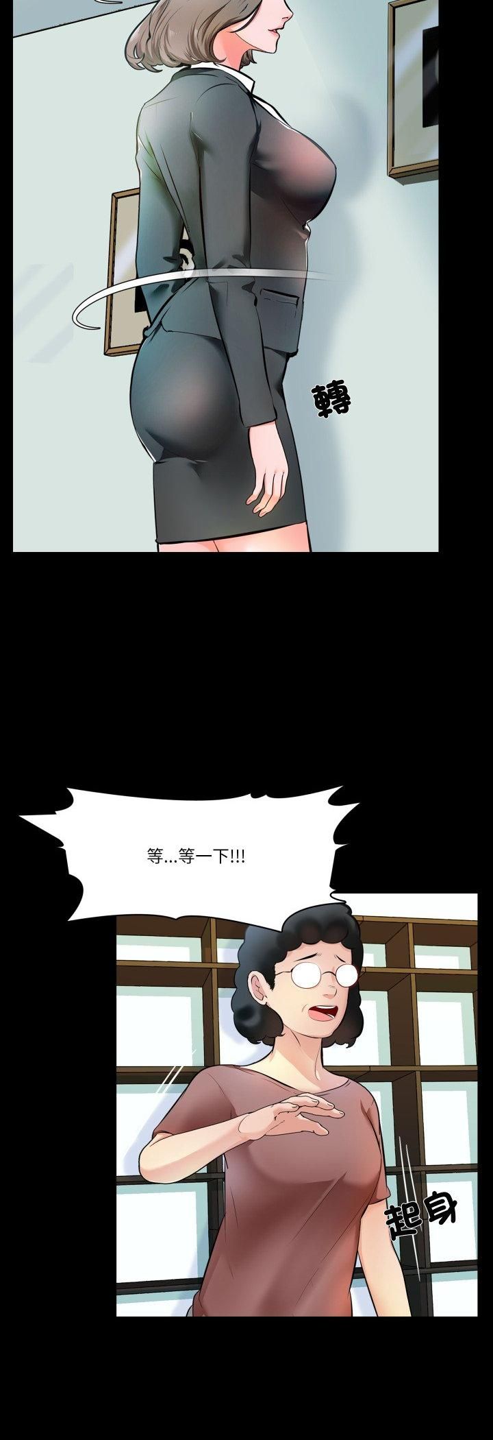 第4頁
