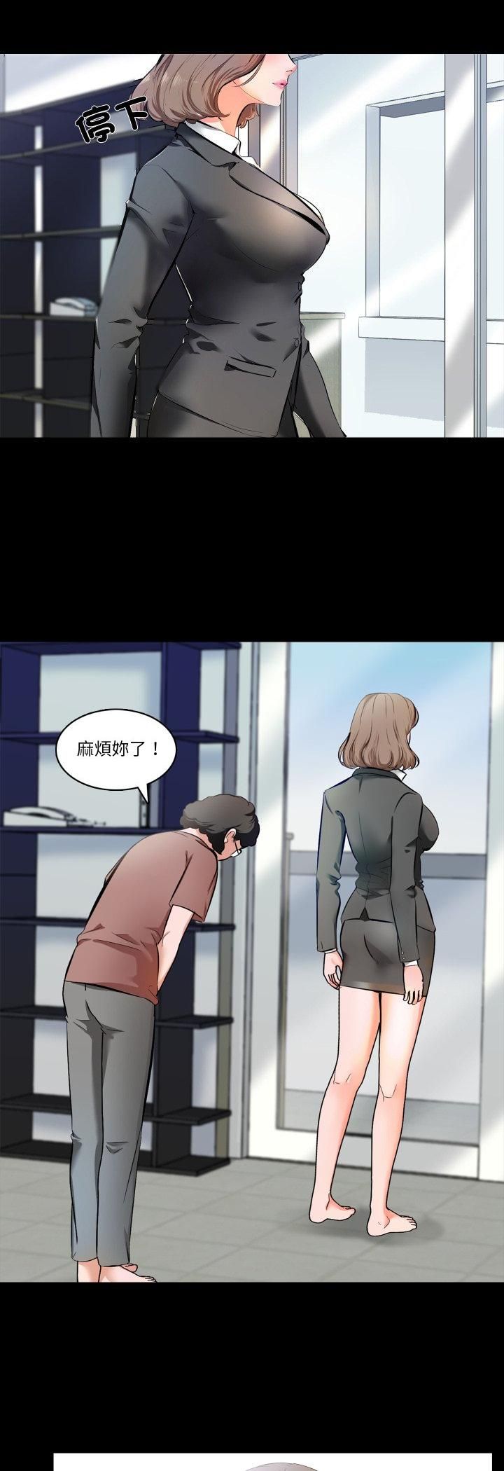 第5頁