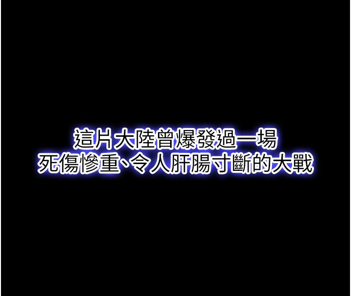 第3頁