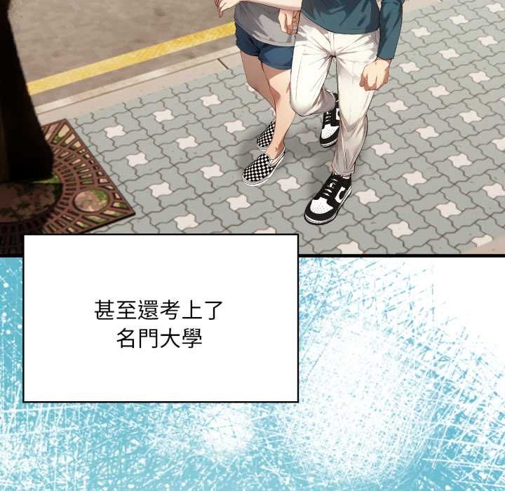 第5頁