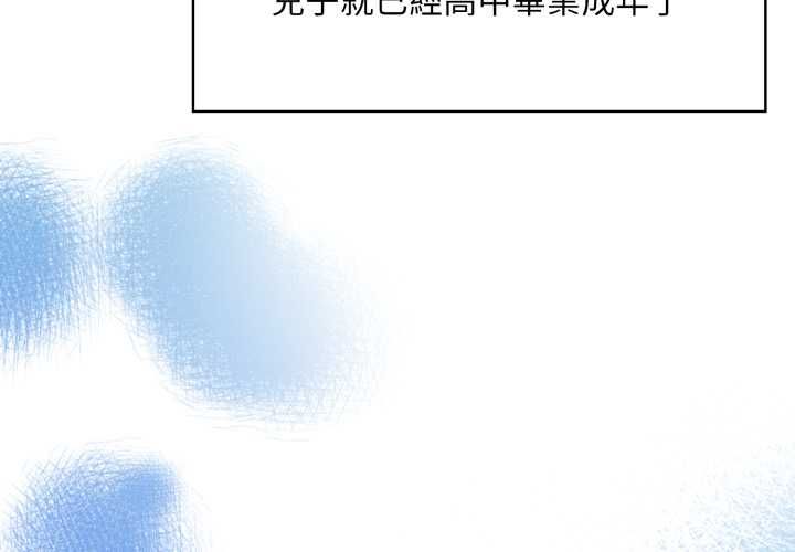 第3頁